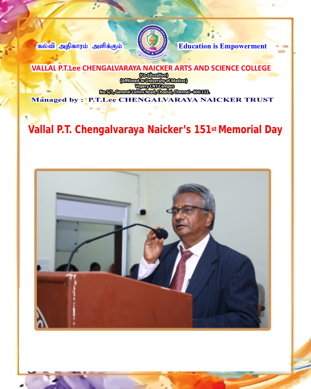 Vallal P.T. Lee Chengalvaraya Naicker 151st Memorial Day
